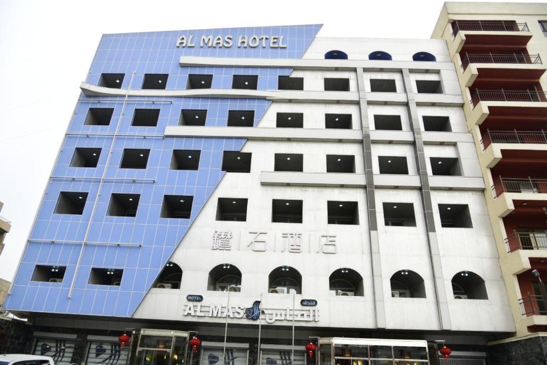 Al Mas Hotel Baghdād Exterior foto